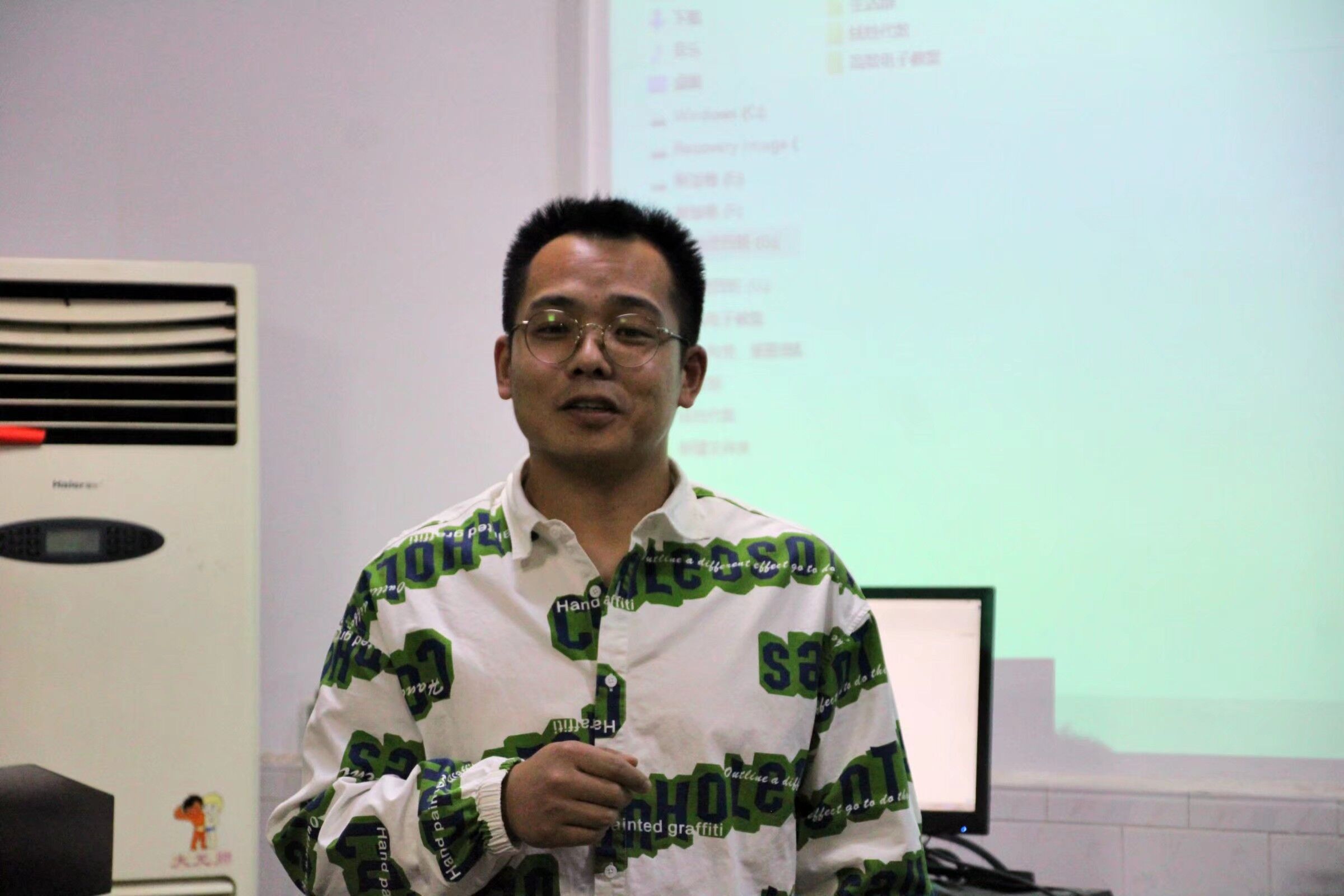 bac022fa50124e1a82bff8b09e0c7a23.jpg