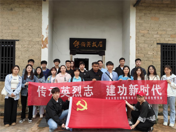 ed04db9ef42d4a0587ee295f5897f9aa.png 图片(1)1.png