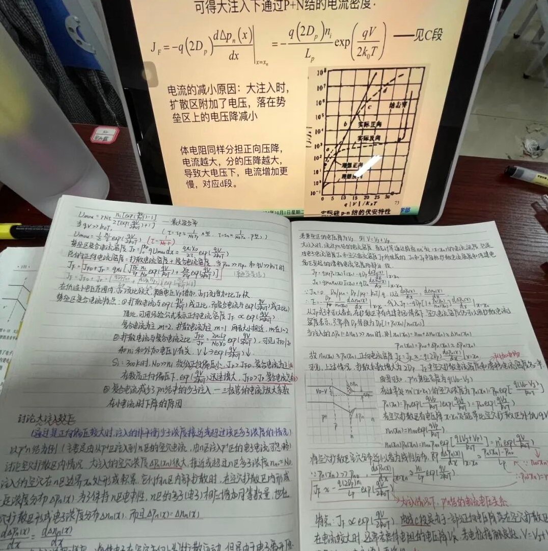 3e670cb2025c4480a0717199a9008db5.jpg 3e670cb2025c4480a0717199a9008db5.jpg