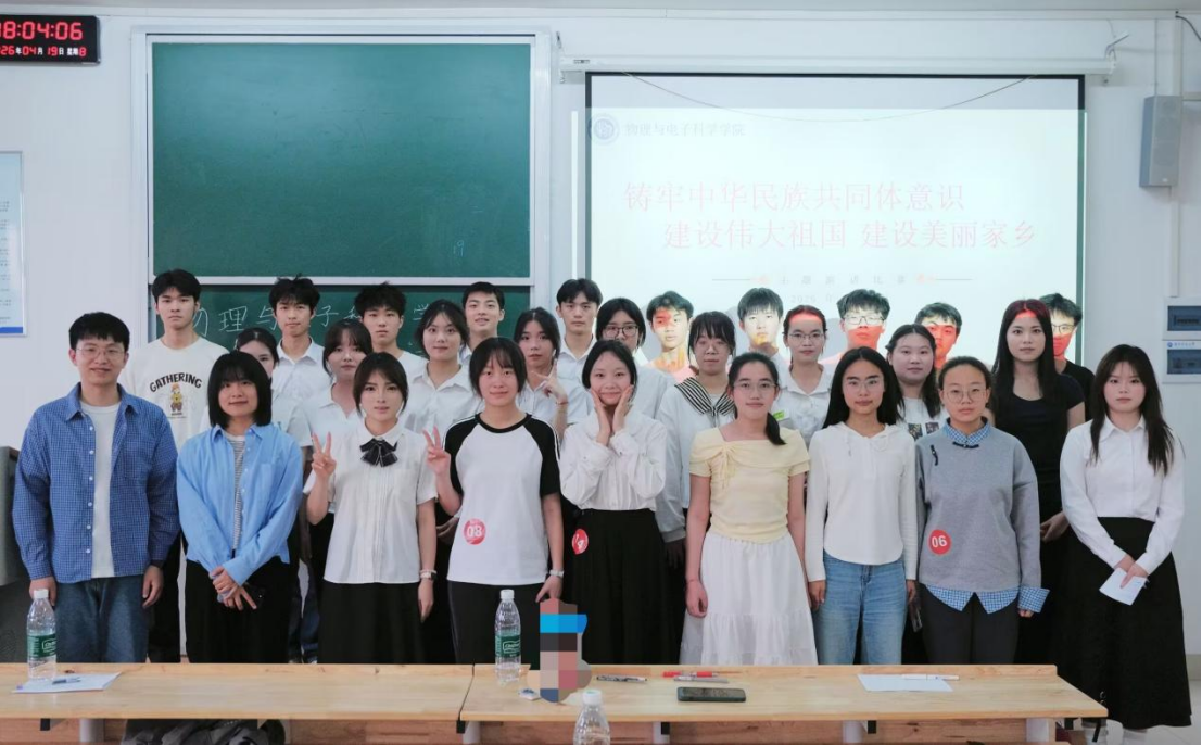 1445ec5455ab4b00be4de11b24886aff.png 1445ec5455ab4b00be4de11b24886aff.png