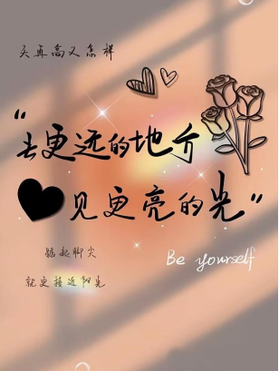 35a5c830ea224a9c9cc99fba9239158c.png image.png