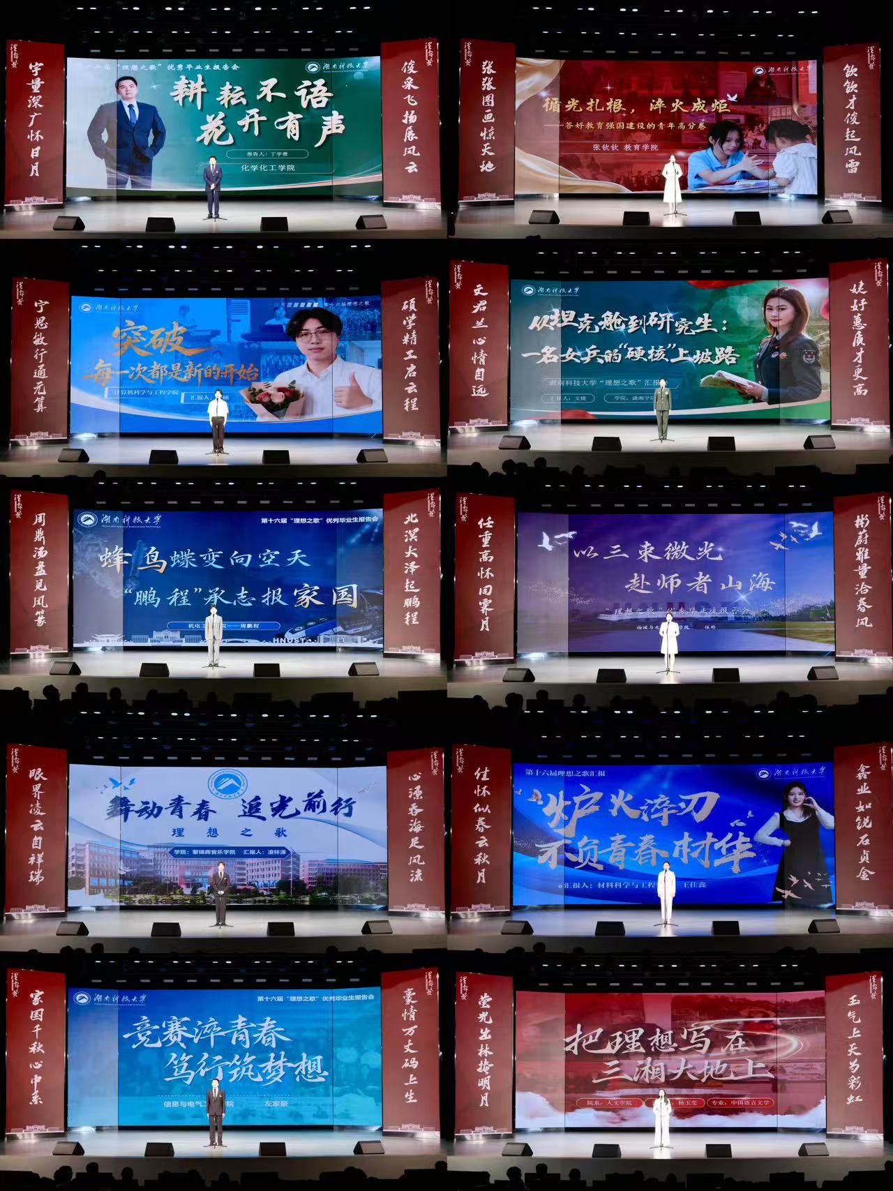 c49a0cce2e8240639c93a3b271f24cb7.jpg c49a0cce2e8240639c93a3b271f24cb7.jpg