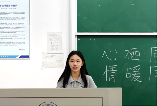 32d33e9a222948f1bfb9933c107e7ec1.png 32d33e9a222948f1bfb9933c107e7ec1.png