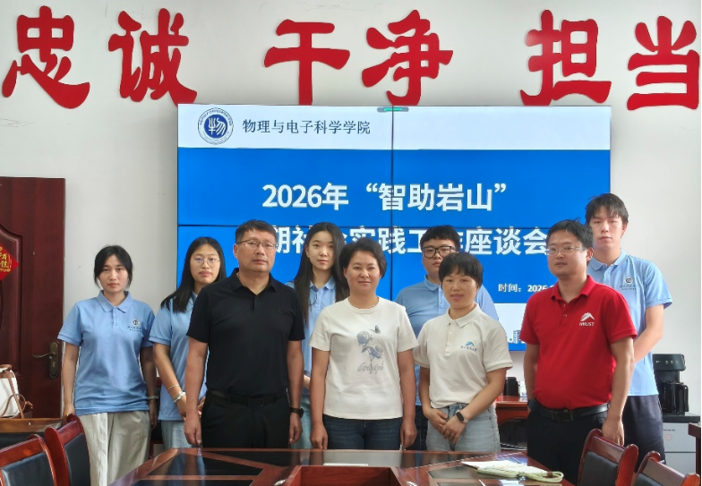 620d109d0a1045f39842acefa1868cf3.png 620d109d0a1045f39842acefa1868cf3.png