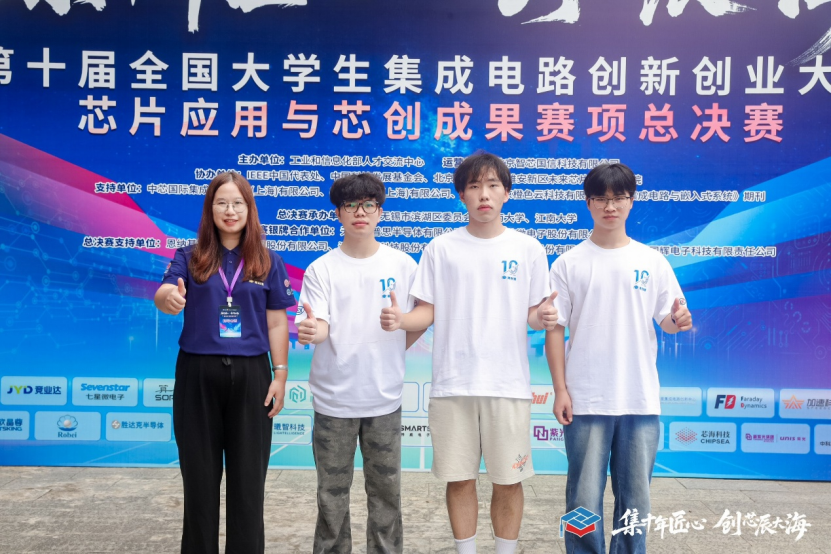 8c9fb13062bc44c7b7f0d5d678e606cb.png 8c9fb13062bc44c7b7f0d5d678e606cb.png